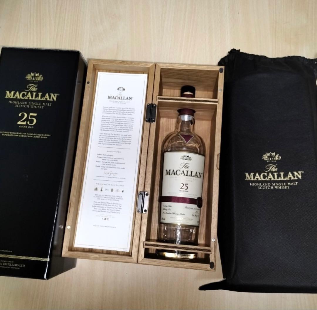MACALLAN マッカラン25年 シェリーオーク 木箱700ml 43%空瓶