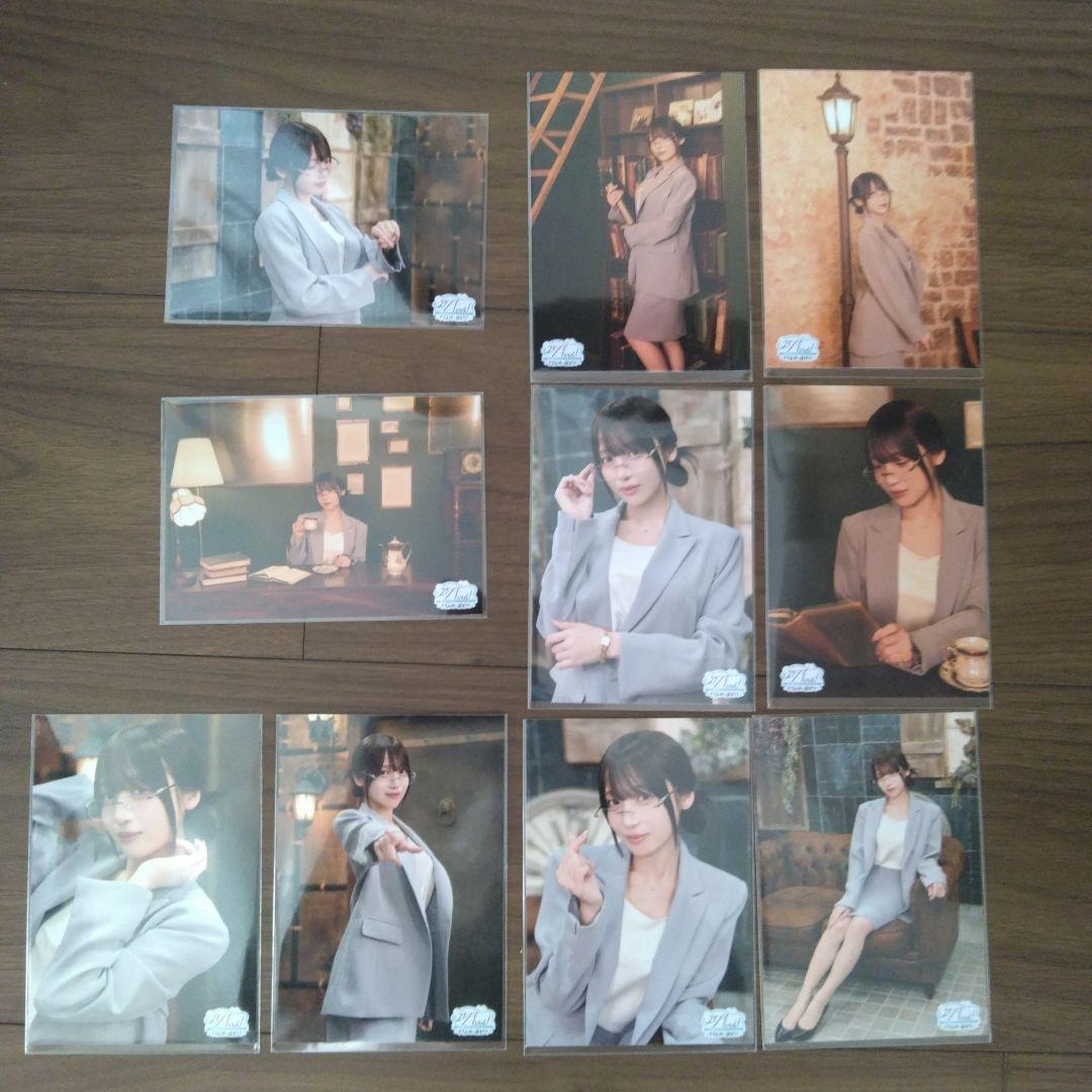 花宮初奈ブロマイド　40枚セット