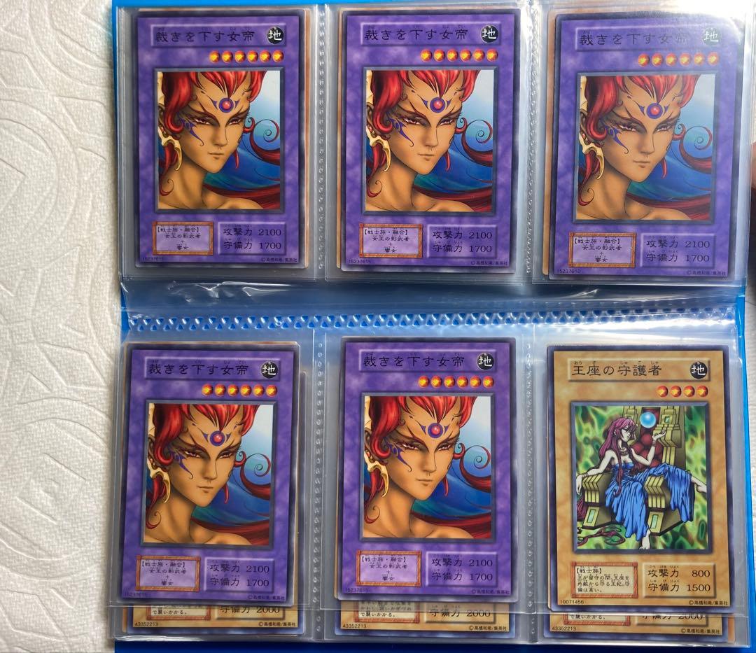 ①②③遊戯王まとめ売り セット販売　中古品