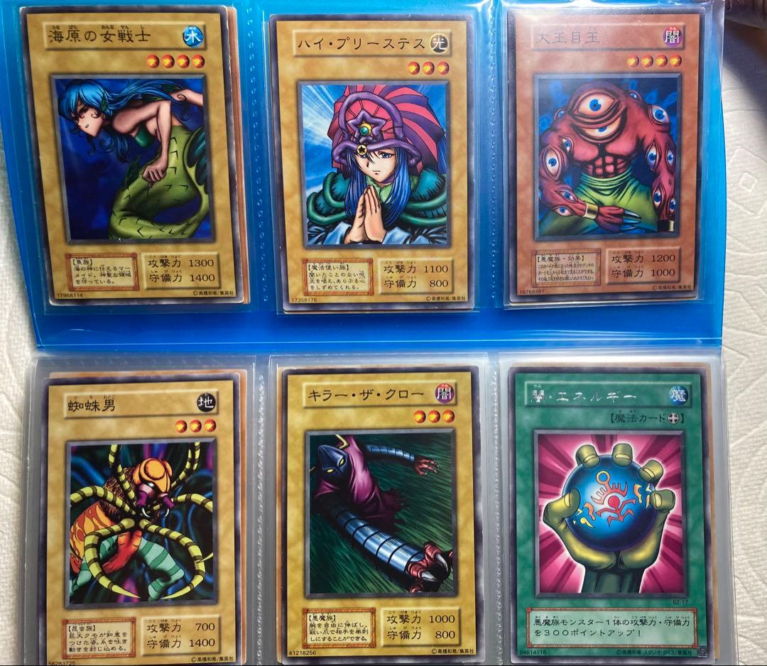 ①②③遊戯王まとめ売り セット販売　中古品