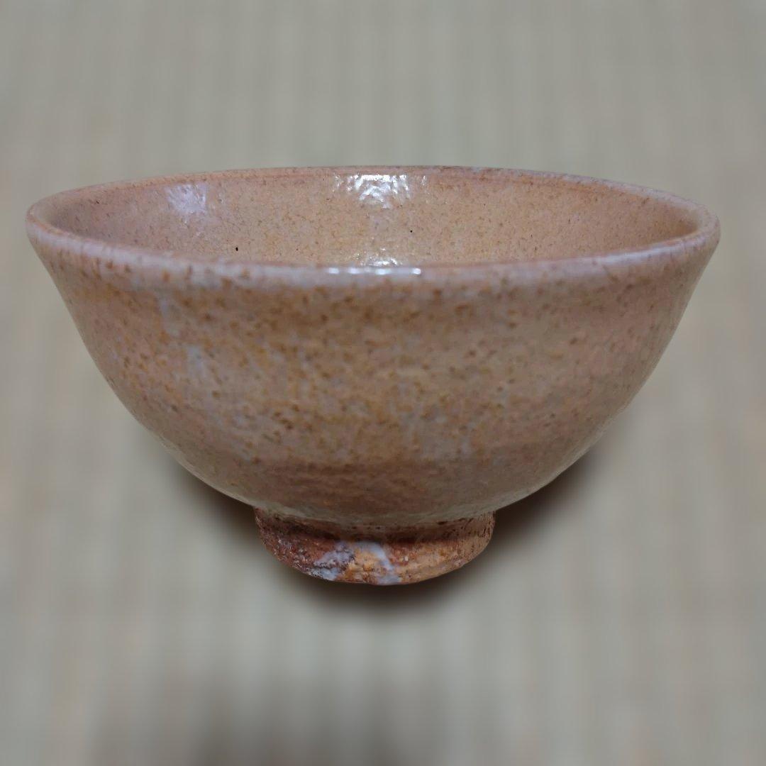 萩焼　十五代　坂倉新兵衛さんの萩茶碗