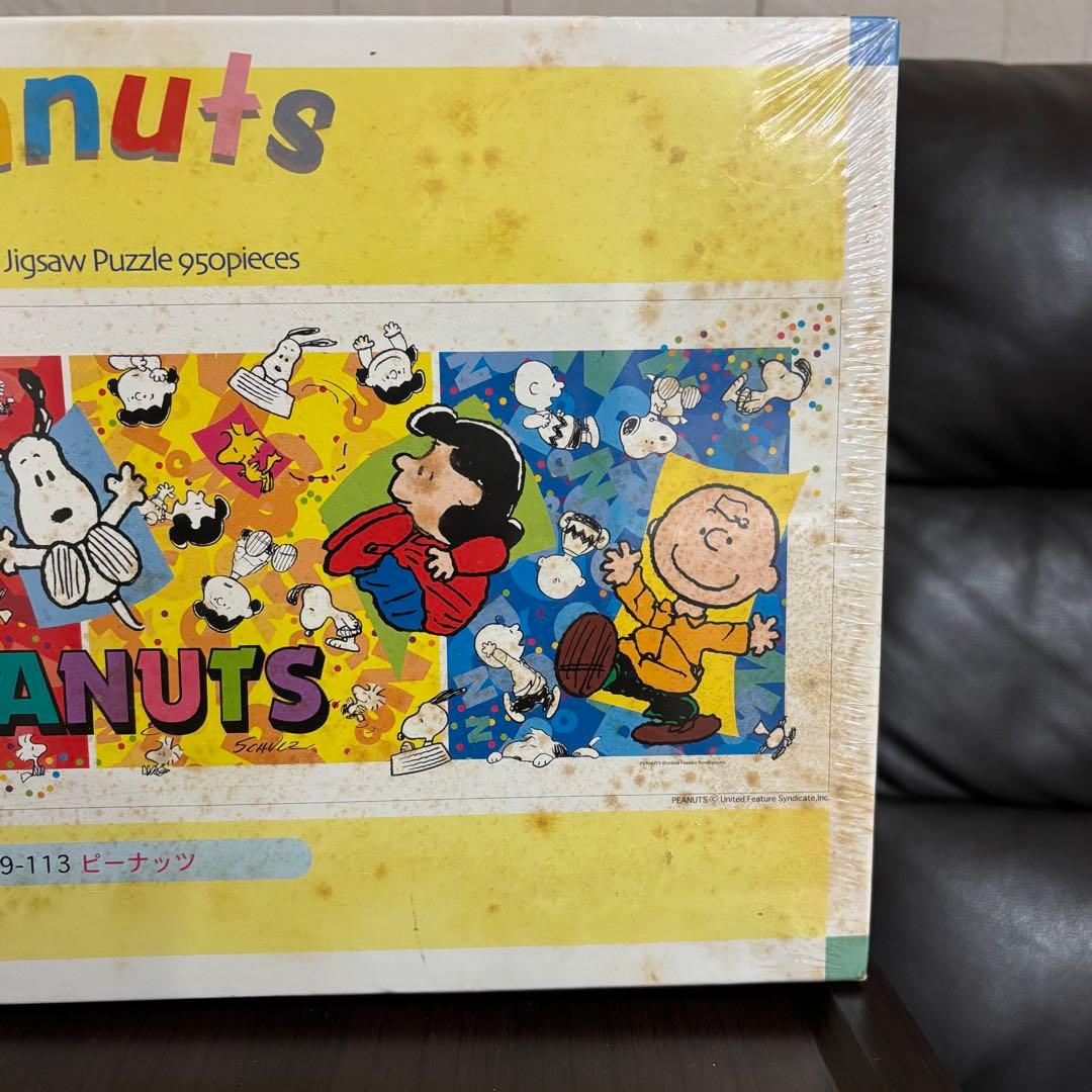 未開封 ピーナッツ パズル アポロ社 950ピース レア 希少 スヌーピー