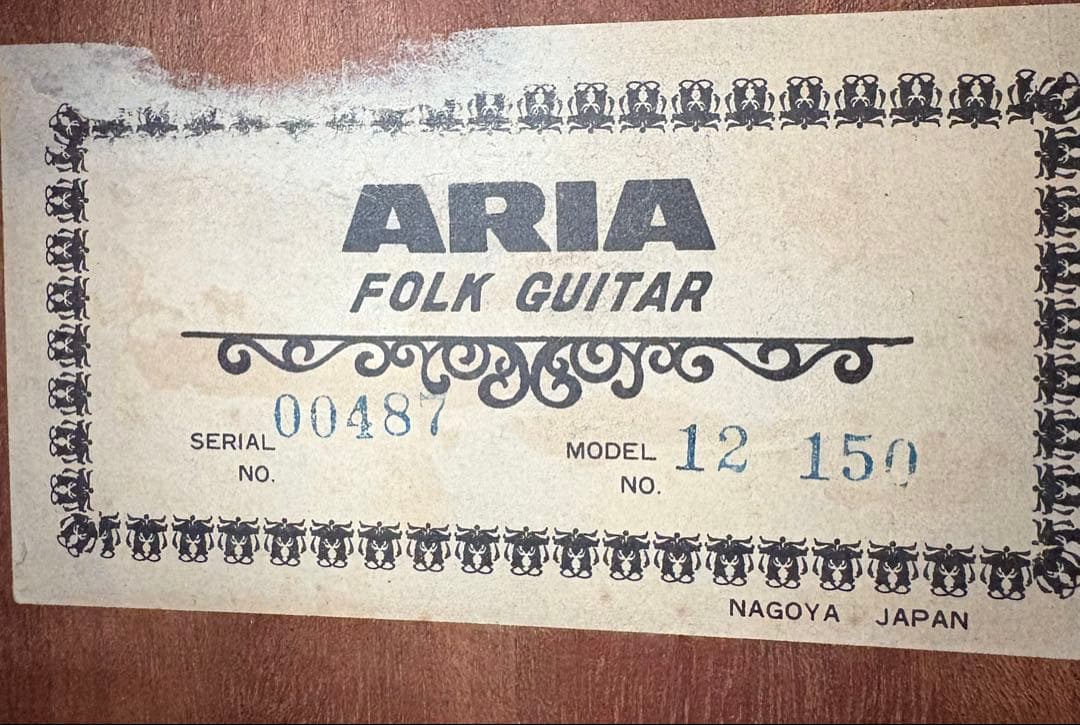 【レア】ARIA ビンテージ 12弦 アコースティックギター