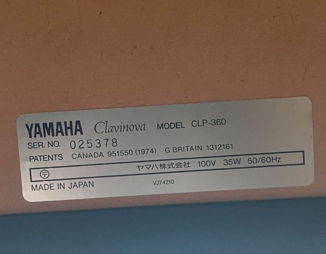 【取引限定】電子ピアノYAMAHA Clavinova