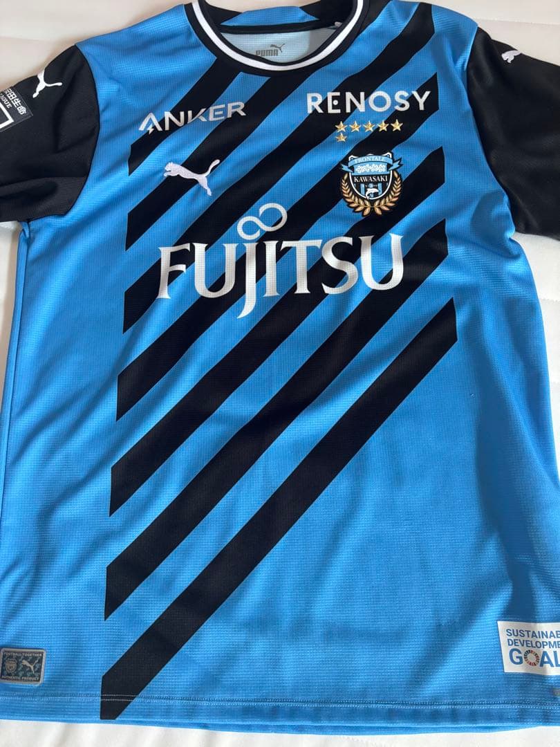 橘田健人　川崎フロンターレ　ユニホーム　2023 Lサイズ