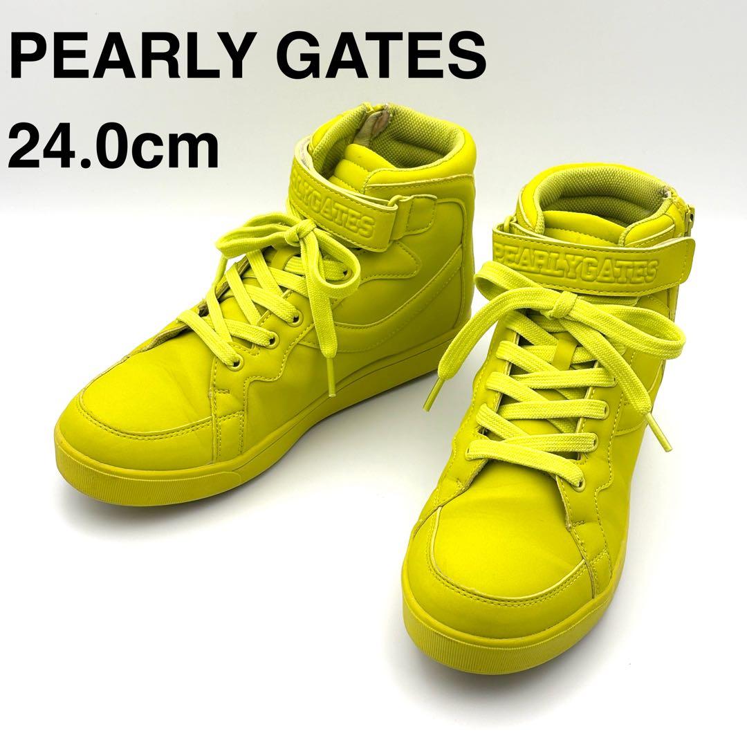 【美品】PEARLY GATES　ハイカットゴルフシューズ 　24.0cm