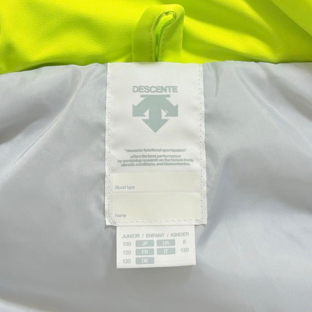 ◆美品◆DESCENTE ヒートナビ 子供用スキーウェア 上下セット 130