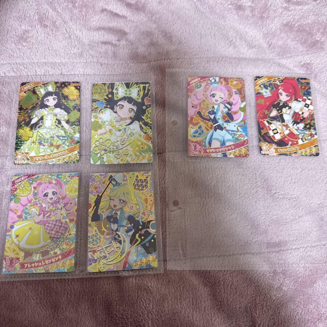 アイプリカード　サイン　第一弾　第二弾　第三弾 第五弾　コレクショングミ