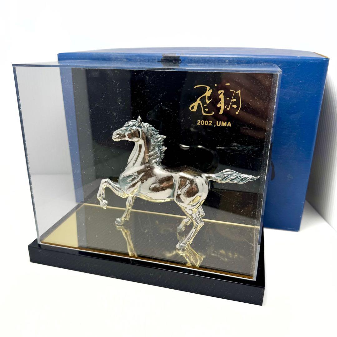 馬 午 干支 置物 飾り 鉄製 UMA AKEBONO シルバーメタル 跳ね馬