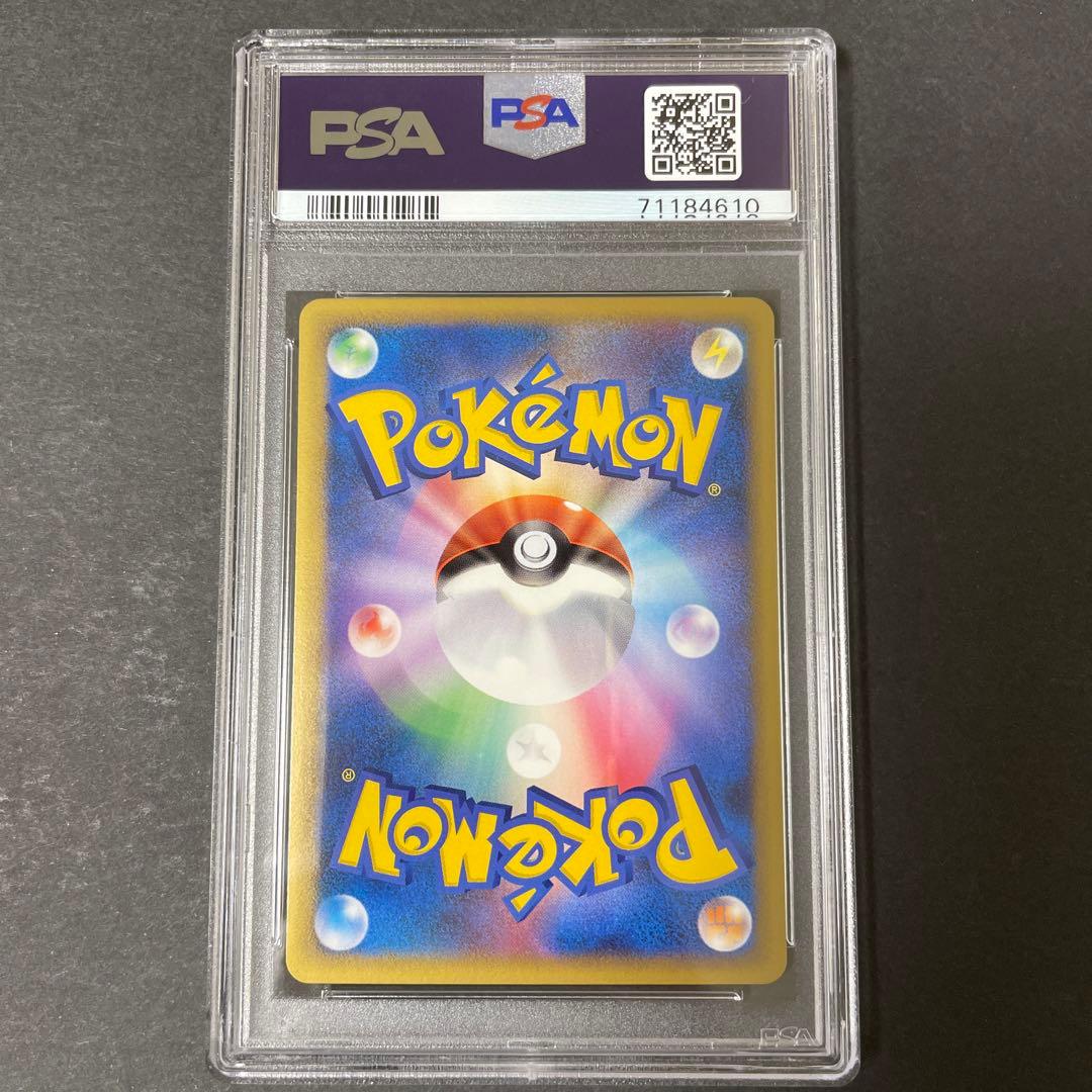 ポケモンカード　セレビィ　グレート　ミラー　PSA10