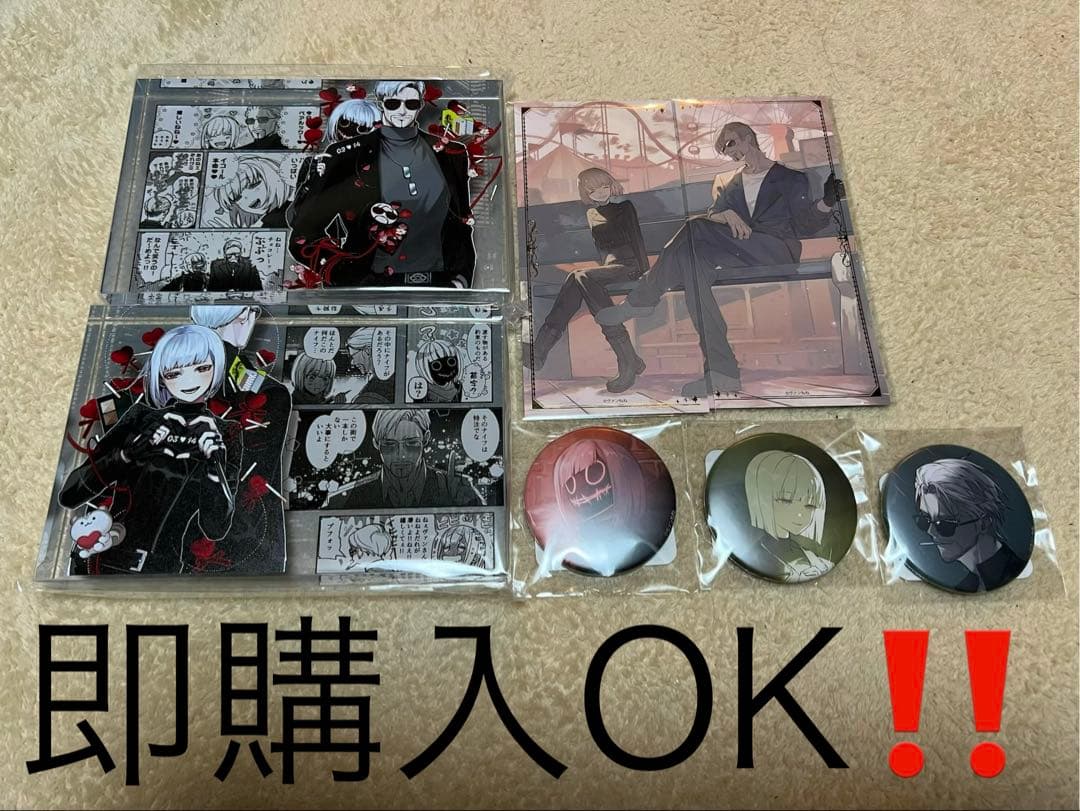 ヴァンねねくじランド アクリルブロック、箔押しコレクションカード、缶バッジ