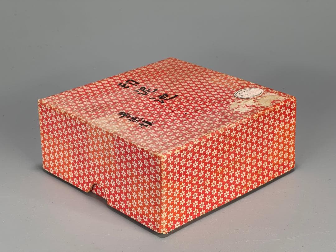 書道具　文房具　景徳鎮製　朱肉　雪景画　乾隆年製　款　時代　唐物