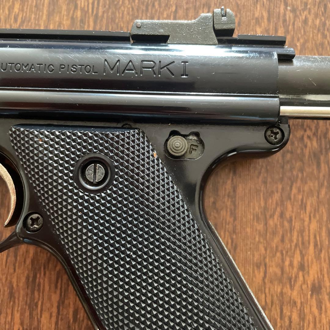 ルガー　MK1 ターゲットモデル　エーダイグリップ　MADE IN JAPAN