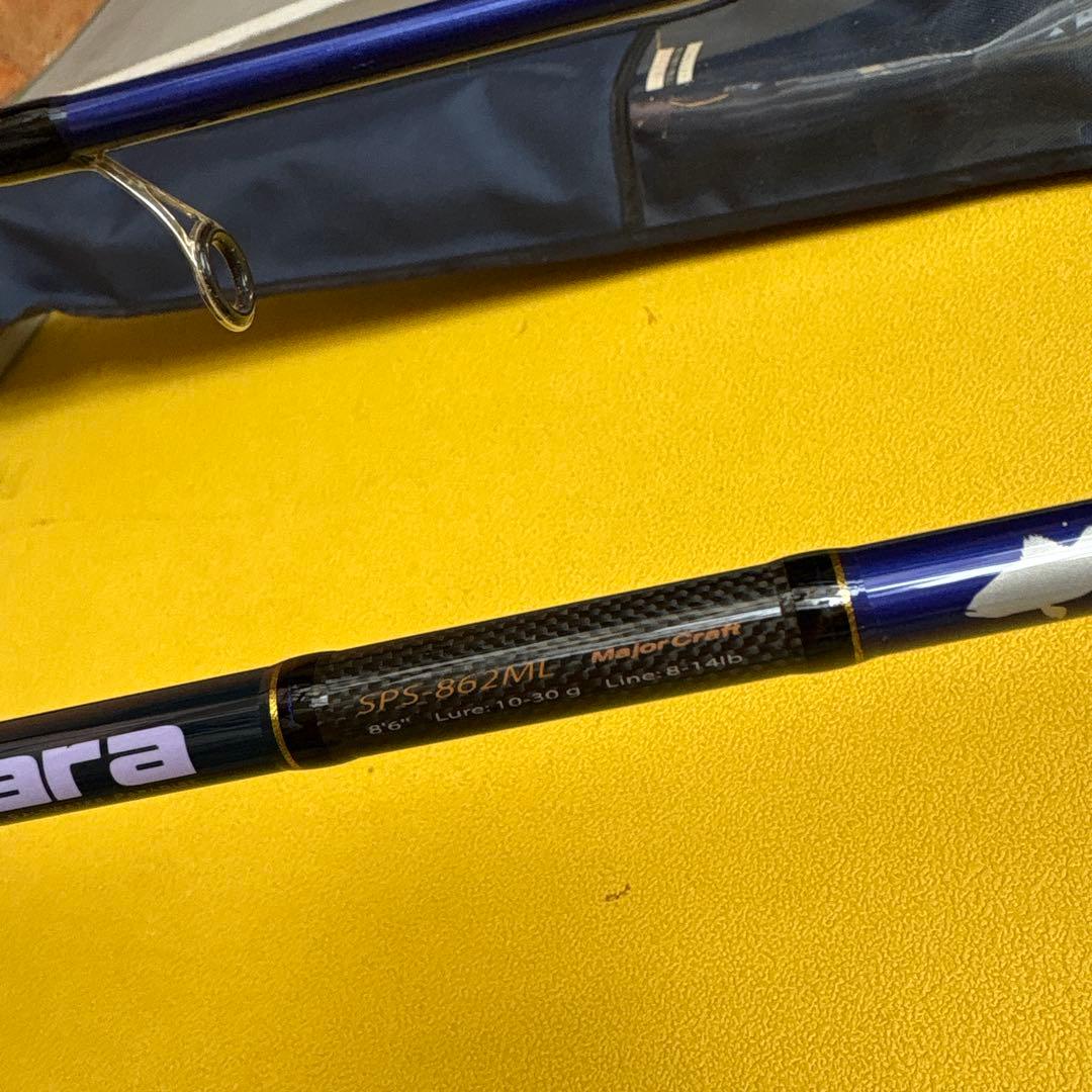 や 未使用 Major Craft ロッドSPS-862ML