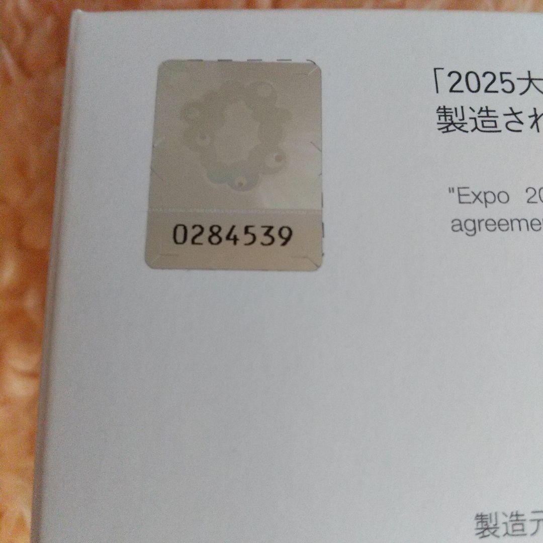 ◆ KATO 12-301 EXPO2025 ミャクミャク 323系 先頭車