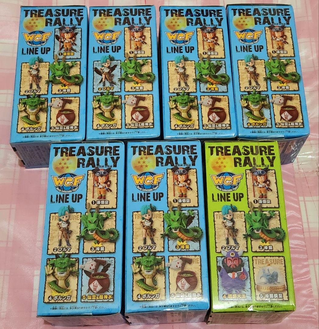 ドラゴンボール コレクタブル トレジャーラリー 7個セット