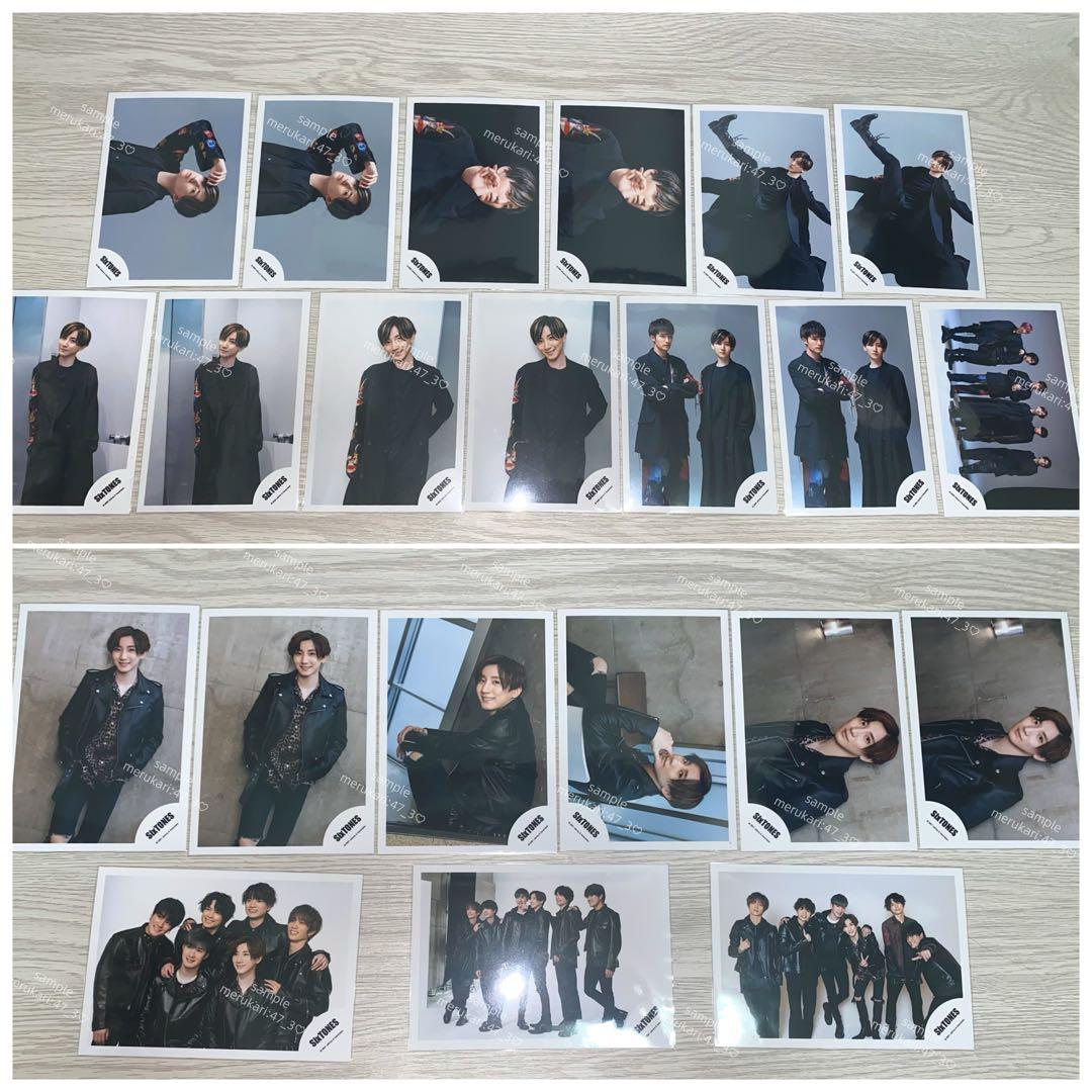 ‪‪❤︎‬ 京本大我 公式写真 306枚まとめ売り ‪‪❤︎‬