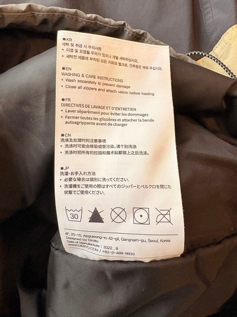 Dimito スノーボードジャケット Mサイズ