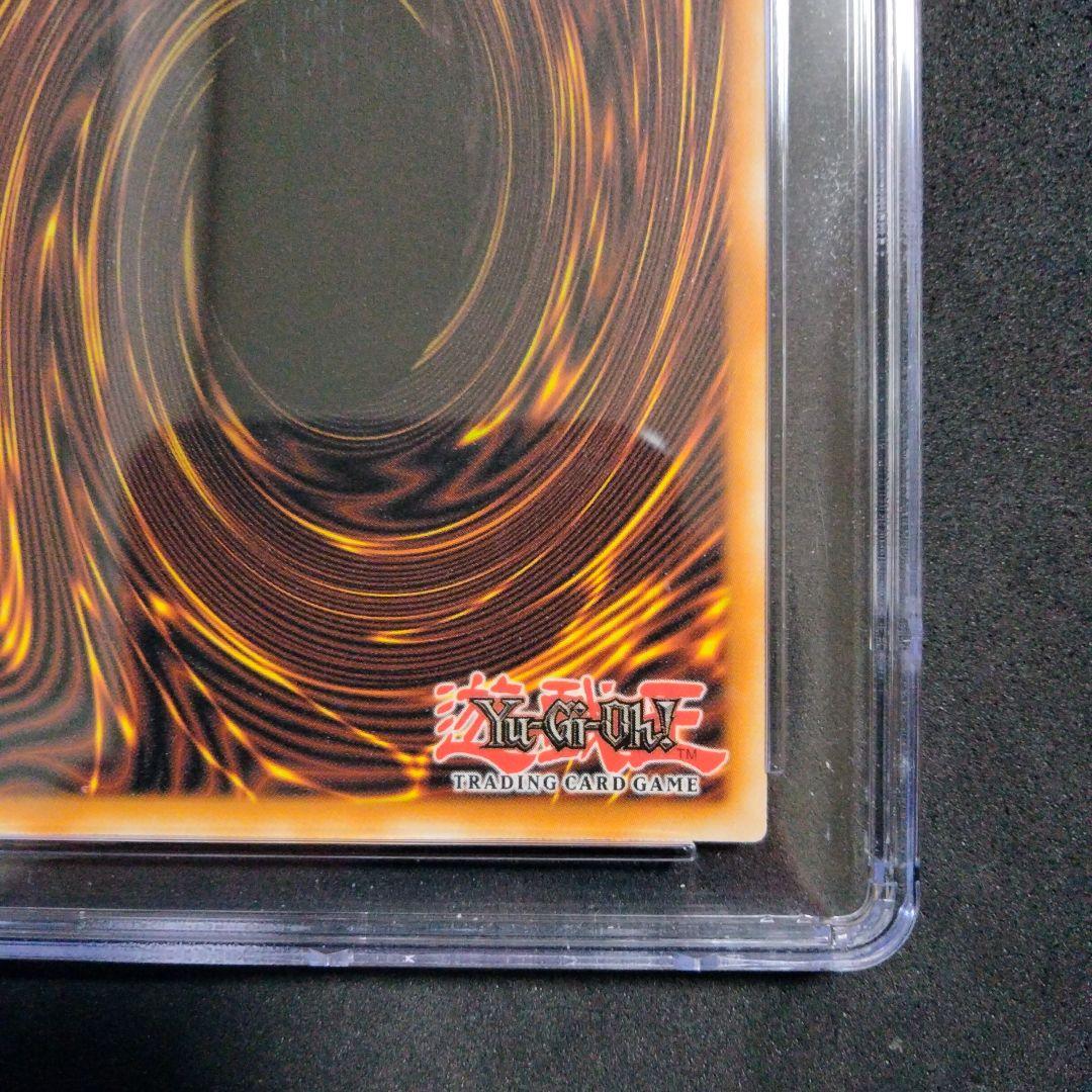 ブラックマジシャンガール 25th 遊戯王 クオシク PSA10 CGC10