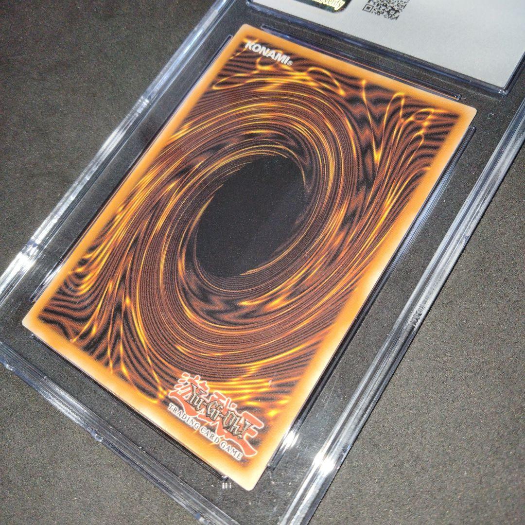 ブラックマジシャンガール 25th 遊戯王 クオシク PSA10 CGC10