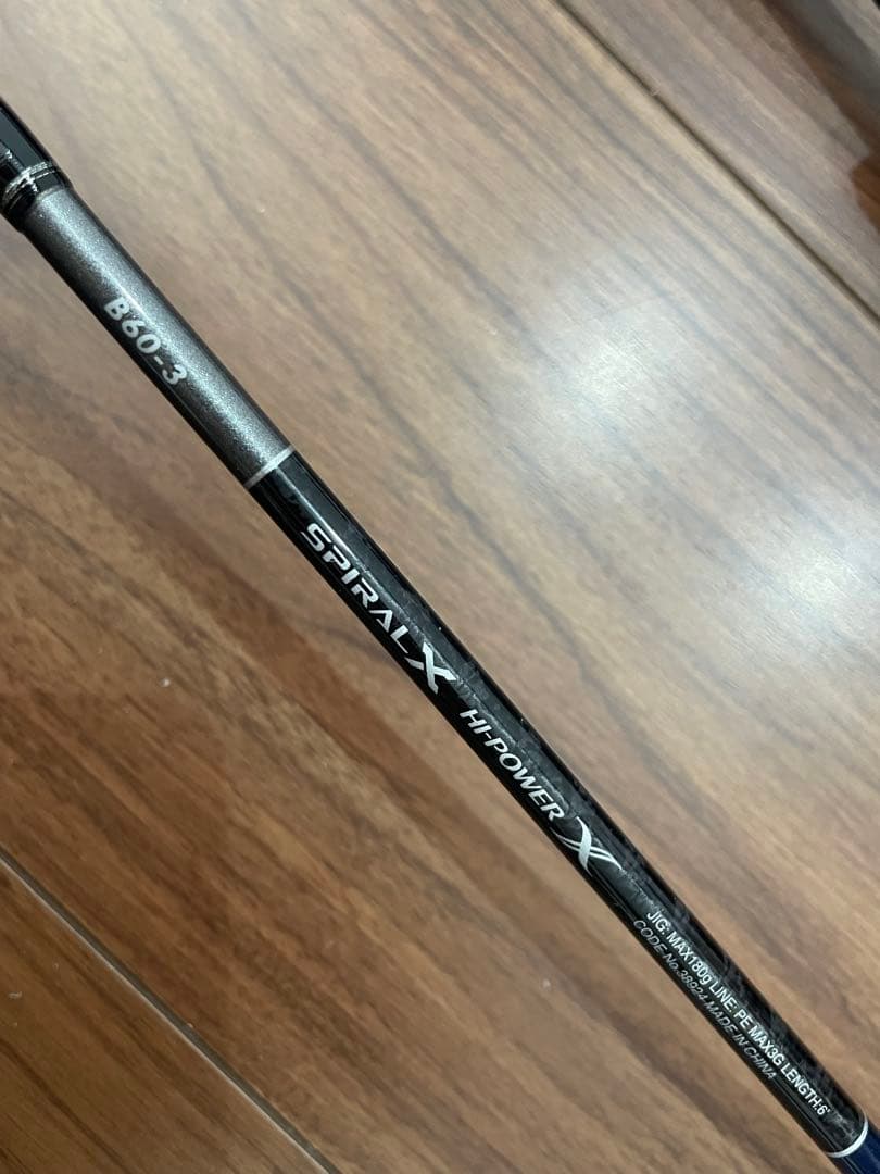 ミニピン・イタグレ