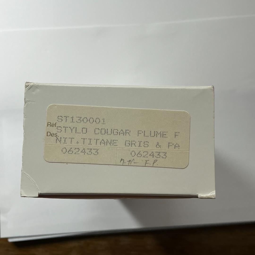 はな Cartierカルティエ　クーガー万年筆　ST130001