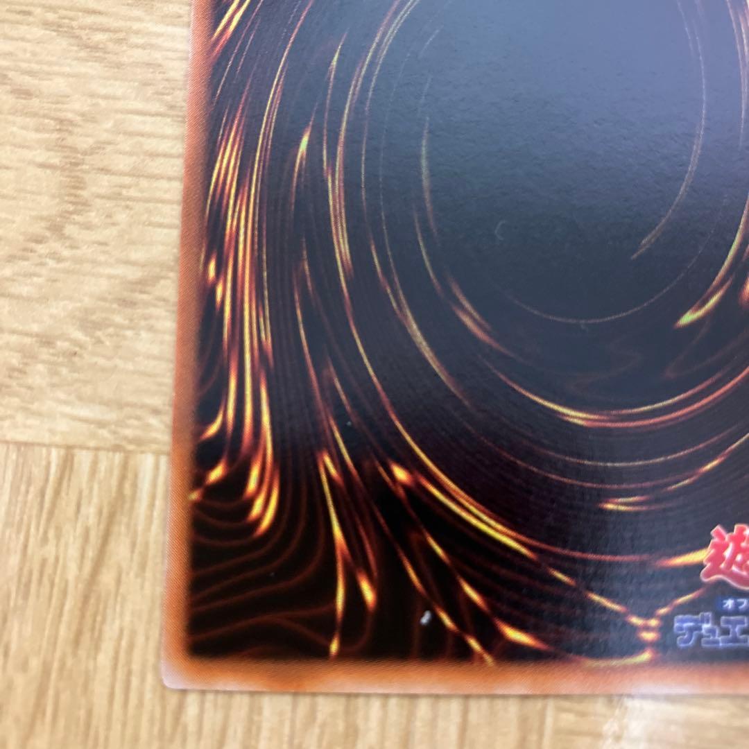 ホーリー・エルフ 初期