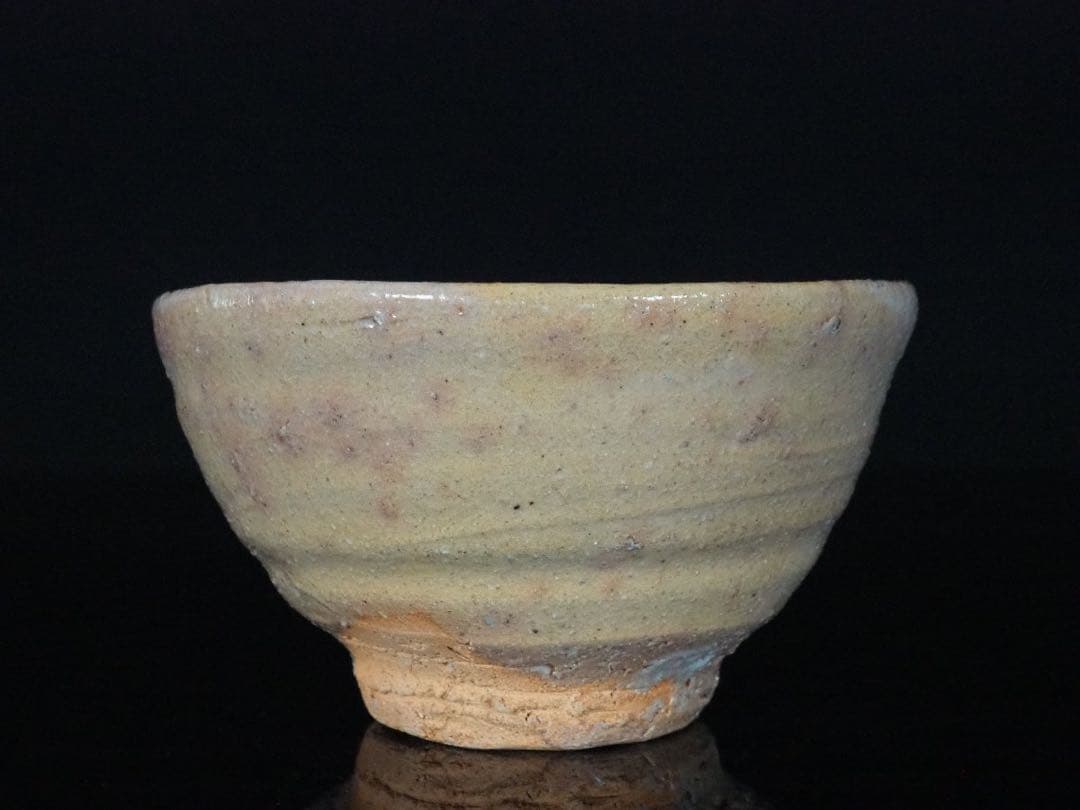 辻村塊唐津茶碗大前悟辻村史朗西岡小十小島直喜川上清美高麗杉本貞光梅花皮内村慎太郎