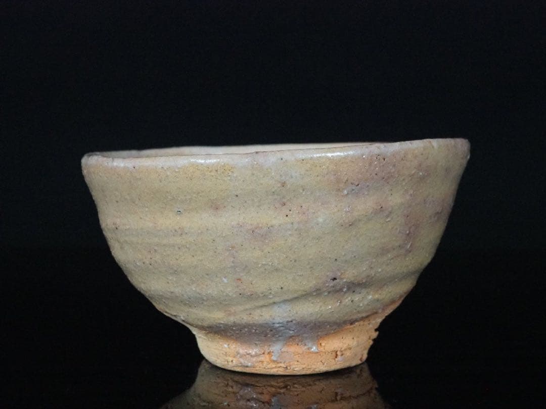 辻村塊唐津茶碗大前悟辻村史朗西岡小十小島直喜川上清美高麗杉本貞光梅花皮内村慎太郎