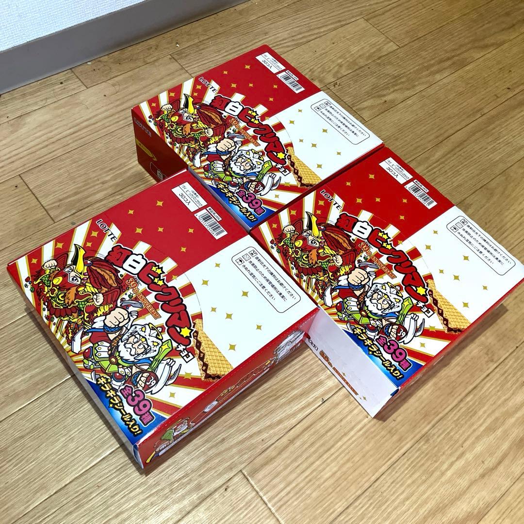 か*️様 【最安値】紅白ビックリマンチョコ 未開封　3箱