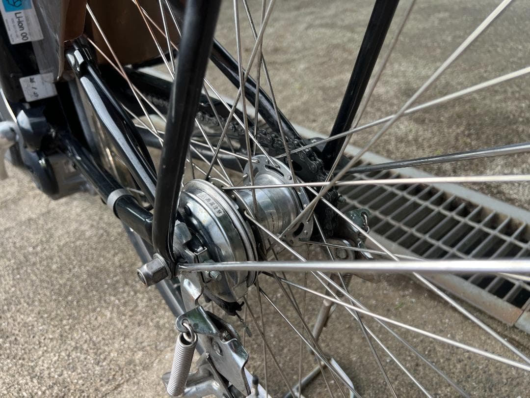 ヤマハ　電動アシスト自転車