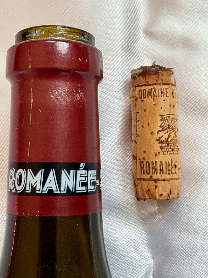 DRCロマネサンヴィヴァンの空きボトル