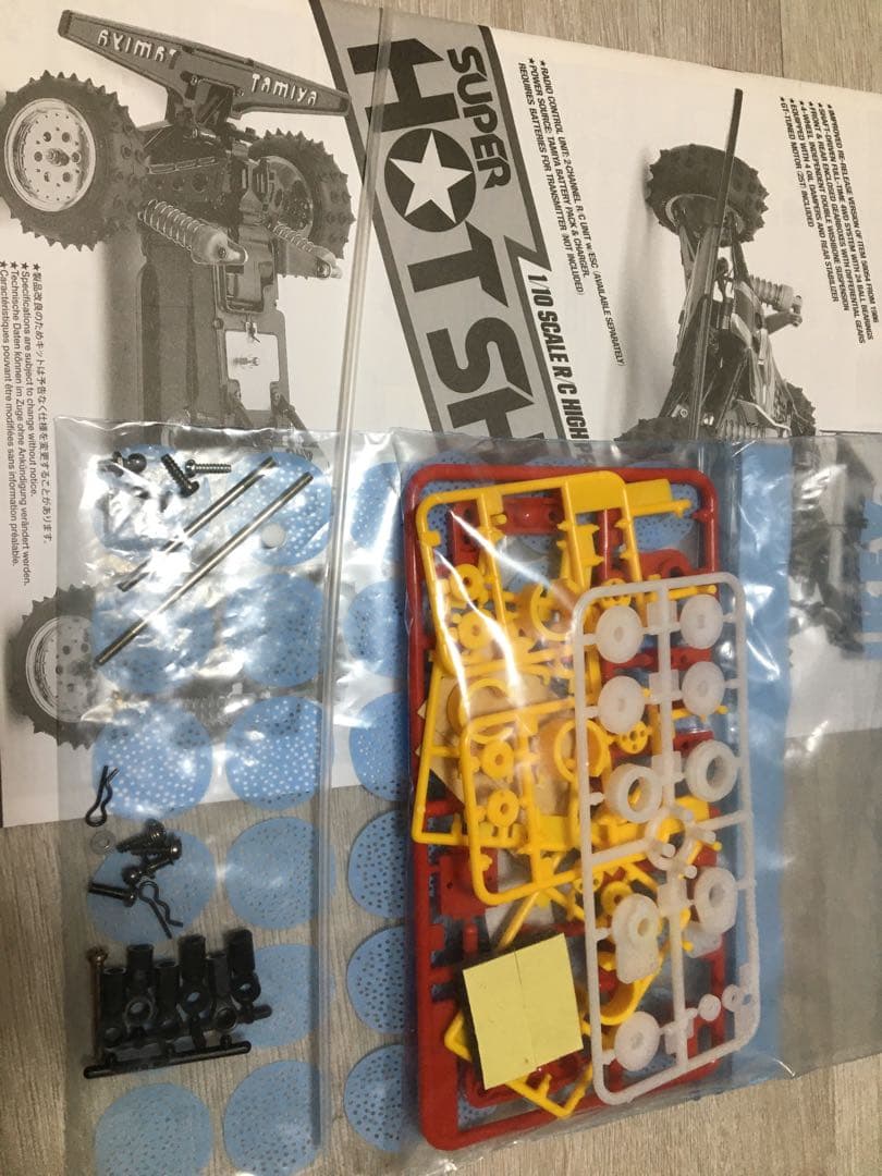 田宮スーパーホットショット美品　未使用タイヤ、未使用ボディ付き