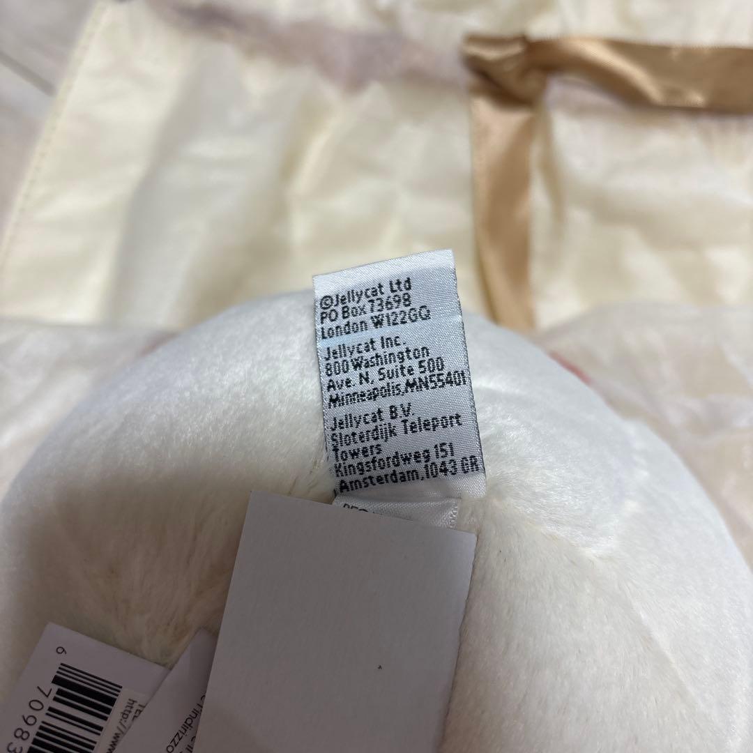 新品　ジェリーキャット　ぬいぐるみ　ラーメン　らーめん　中華　noodle