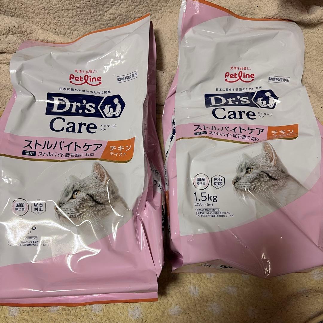 ドクターズケア　ストルバイトケア　猫用　チキン味
