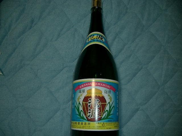 Fittness　泡4500ml 3本