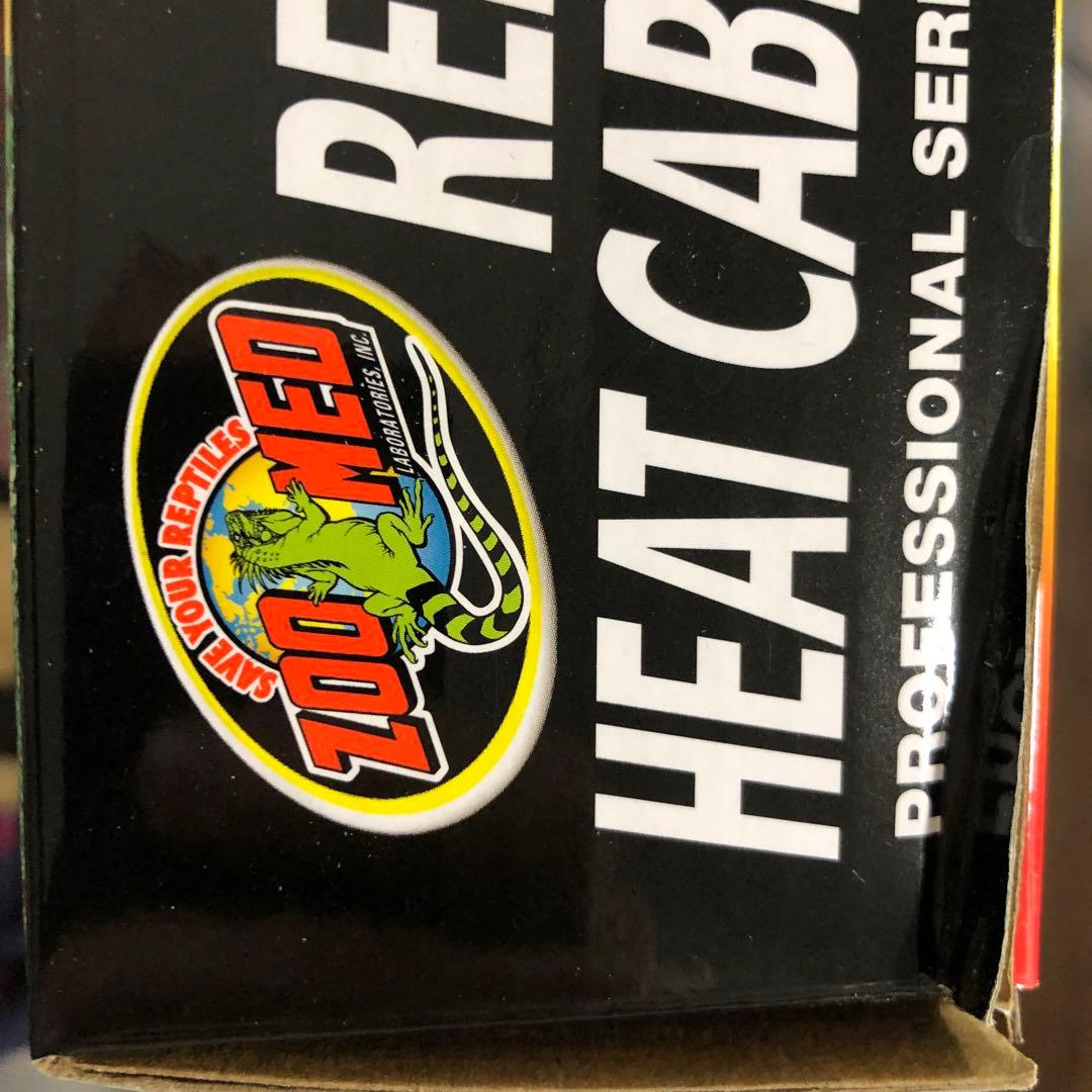 保温関連用品 Zoo Med Repti Heat Cable 16m 150W