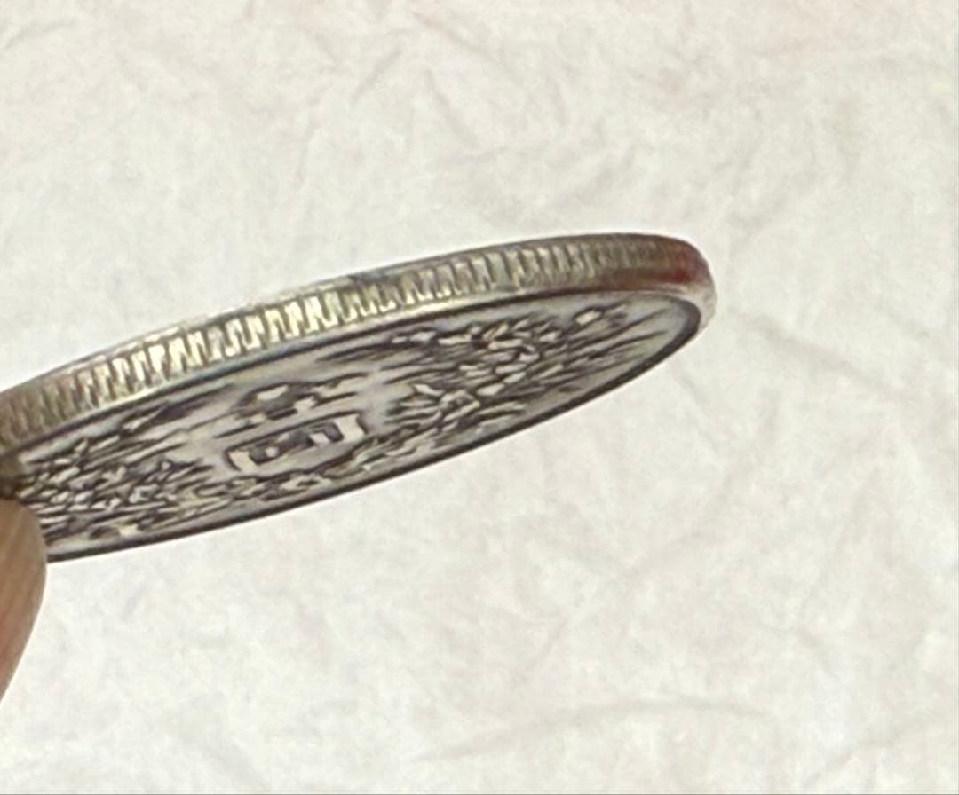 中国　中華民国六年　壱園銀貨　送料込み250714