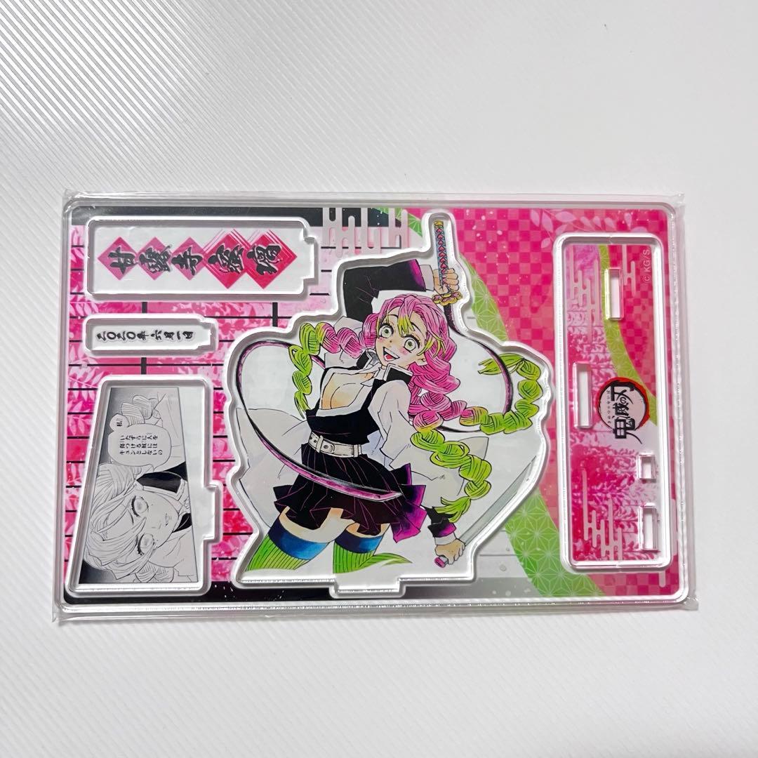 鬼滅の刃　甘露寺蜜璃　名場面ジオラマフィギュア　アクリルスタンド