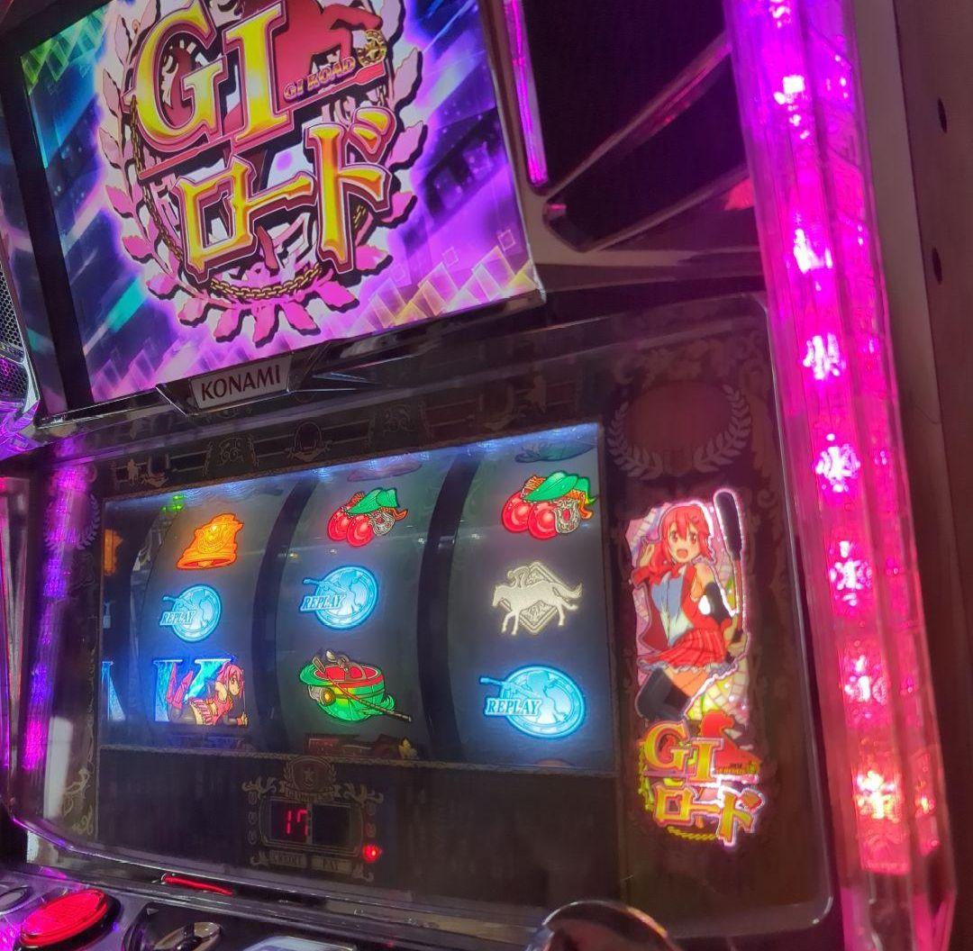 G1優駿倶楽部 不要機 パチスロ スロット