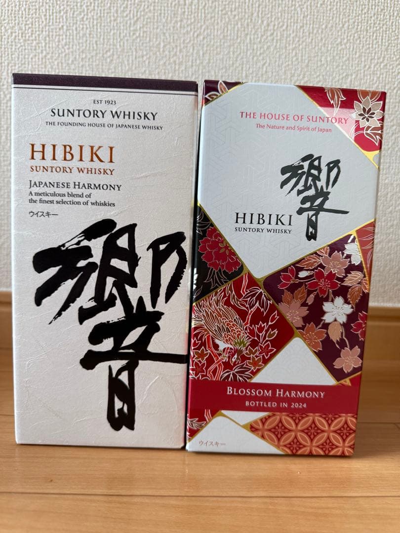 響Blossom Harmony & Japanese Harmony