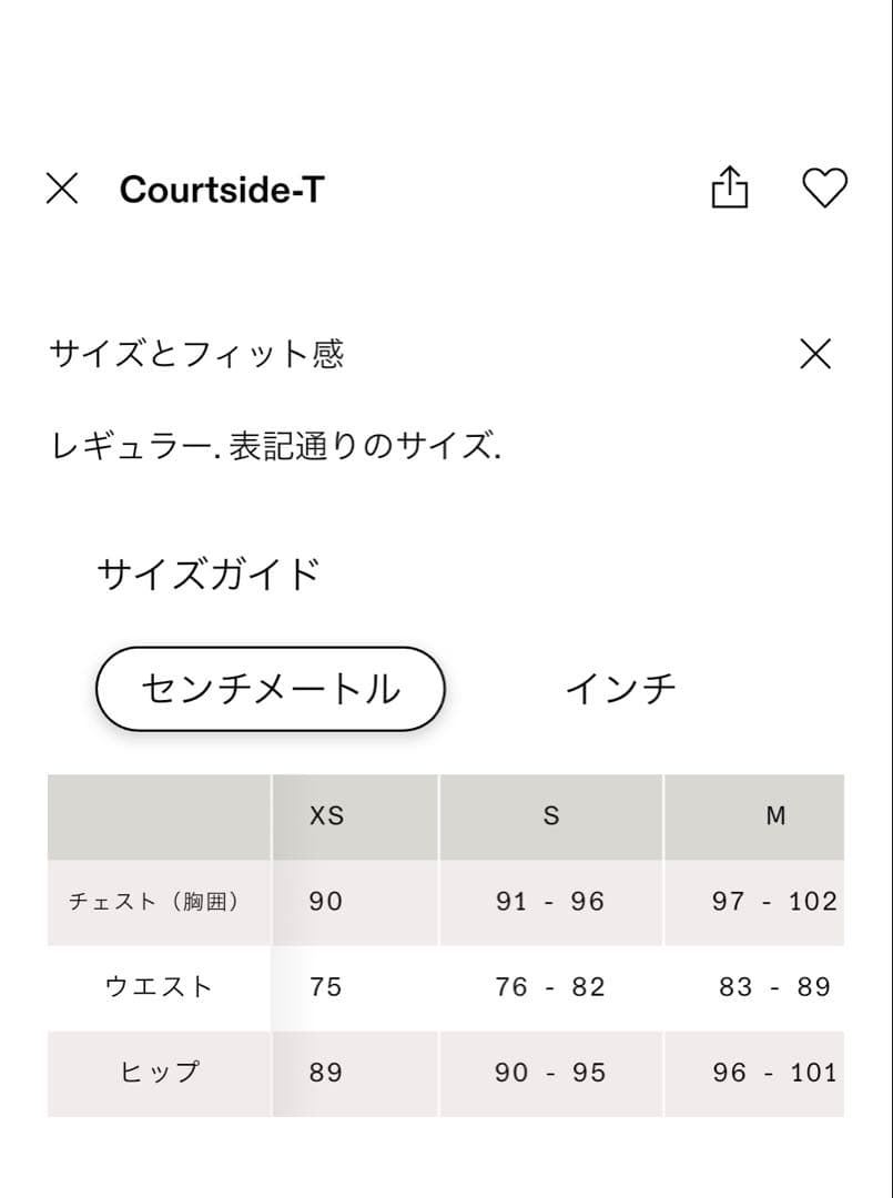 【新品・タグ付】On courtside-T 海外サイズS(M) オン テニス