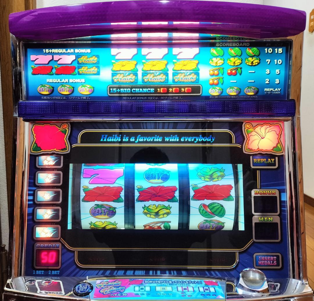 【パチスロ実機】パイオニア★『初代』ハイビ30【不要機付】４号機・希少台