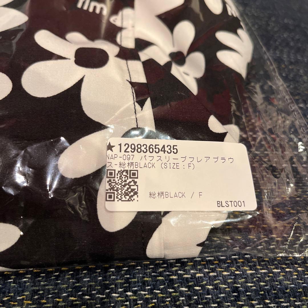 naptime パフスリーブフレアブラウス 総柄BLACK ナップタイム