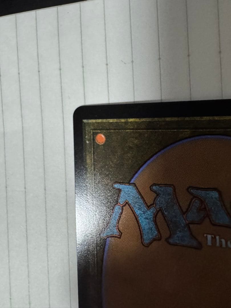 MTG FINALFANTASY 魔女、ヤ・シュトラ・ルル 英語版 FOIL