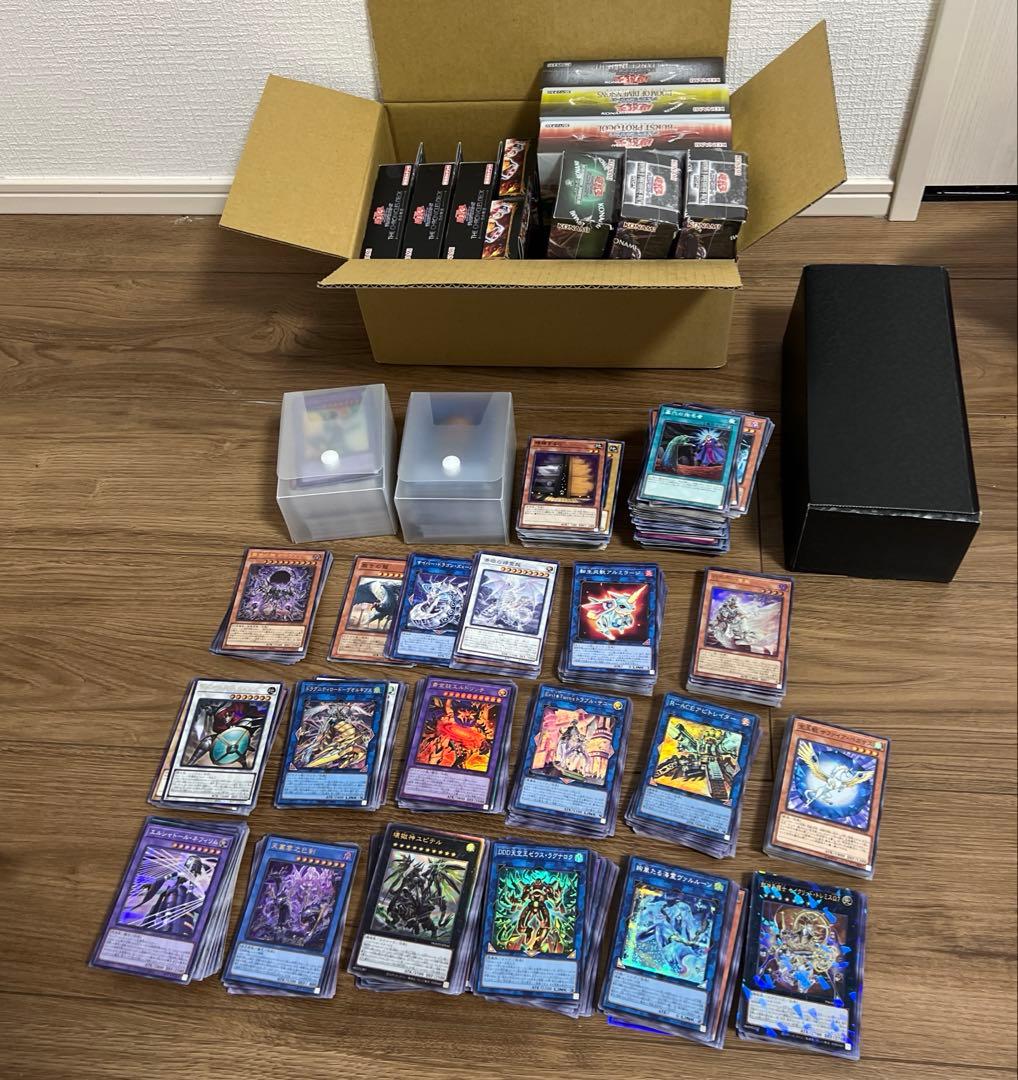 遊戯王OCG　まとめ売り