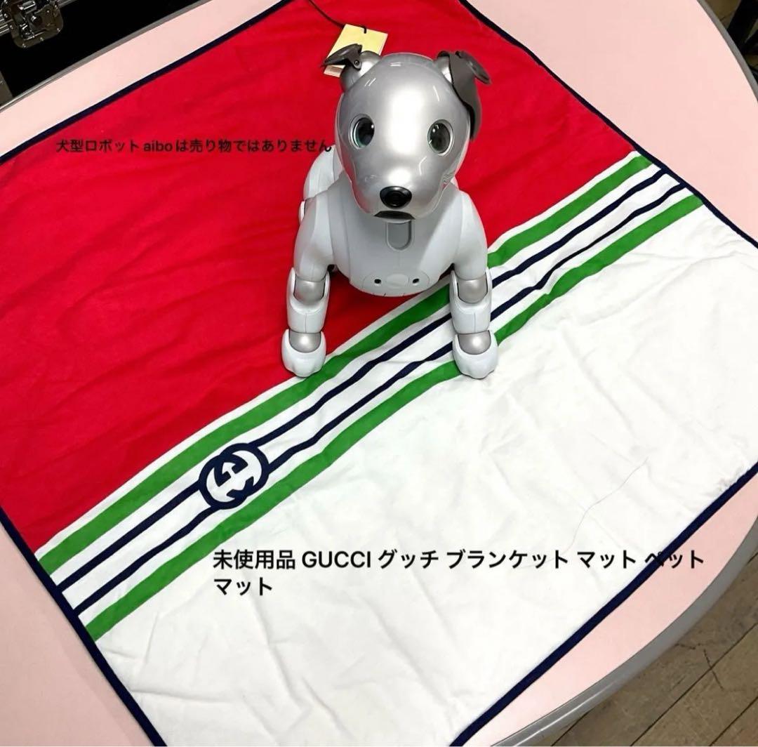未使用品 GUCCI グッチ ブランケット マット ペットマット
