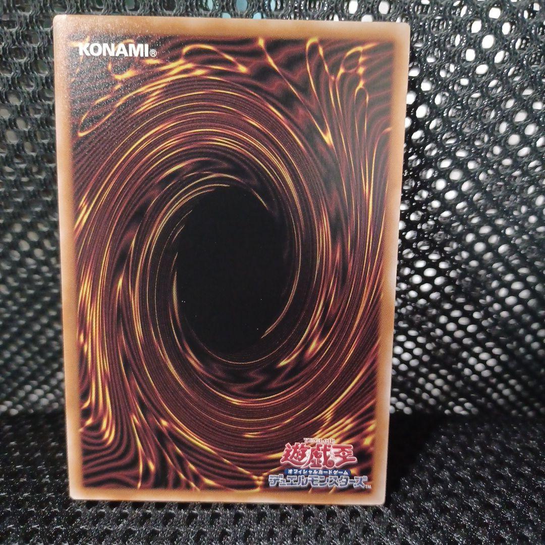 【美品】閃刀姫-ハヤテ　絵違い　25thシークレットレア【ローダー入りで発送】