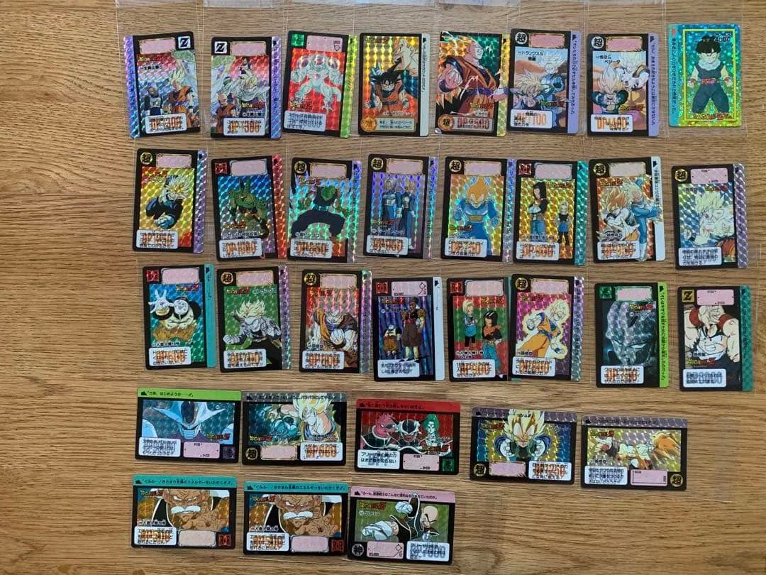 ドラゴンボール　カードダス キラ　ファイル　セット　まとめ売り