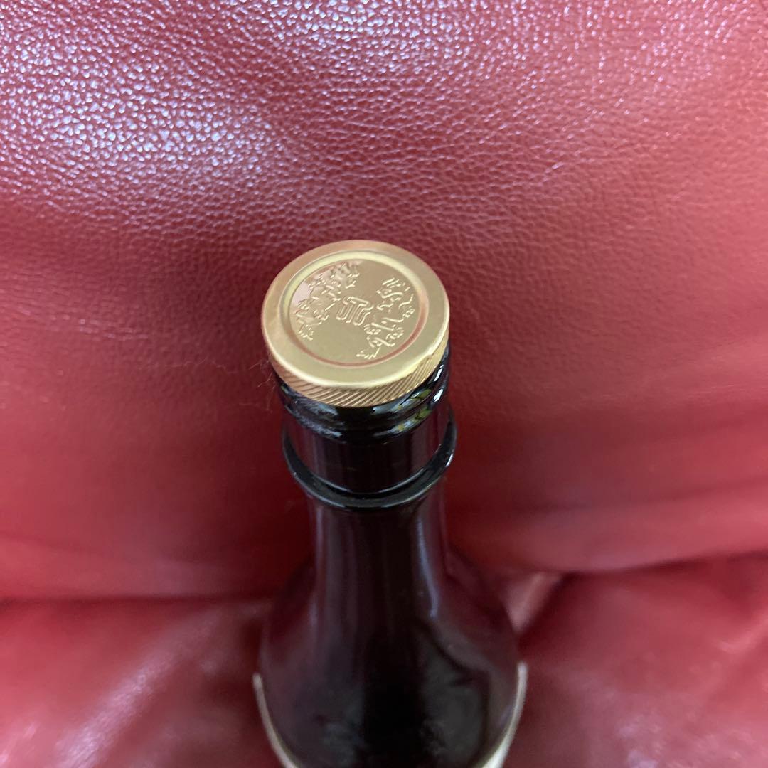 十四代龍月空瓶